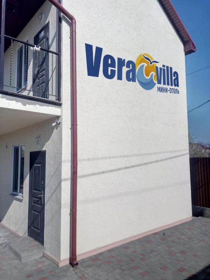 Мини-Отель Veravilla Chornomorsk Exterior foto